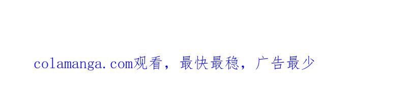 第一序列 第541话 540 同仇敌忾 第169页