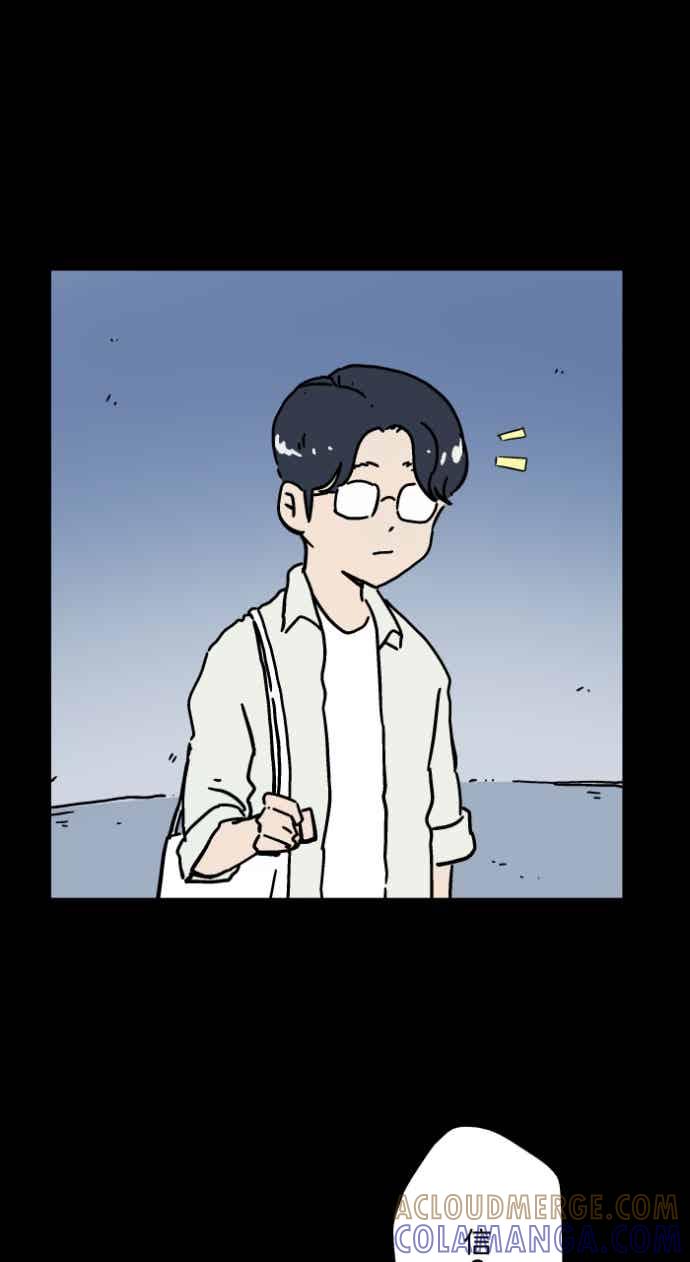 百鬼夜行志・一夜怪谈之卷 - [第1056话] 地狱通信 - 第40张图