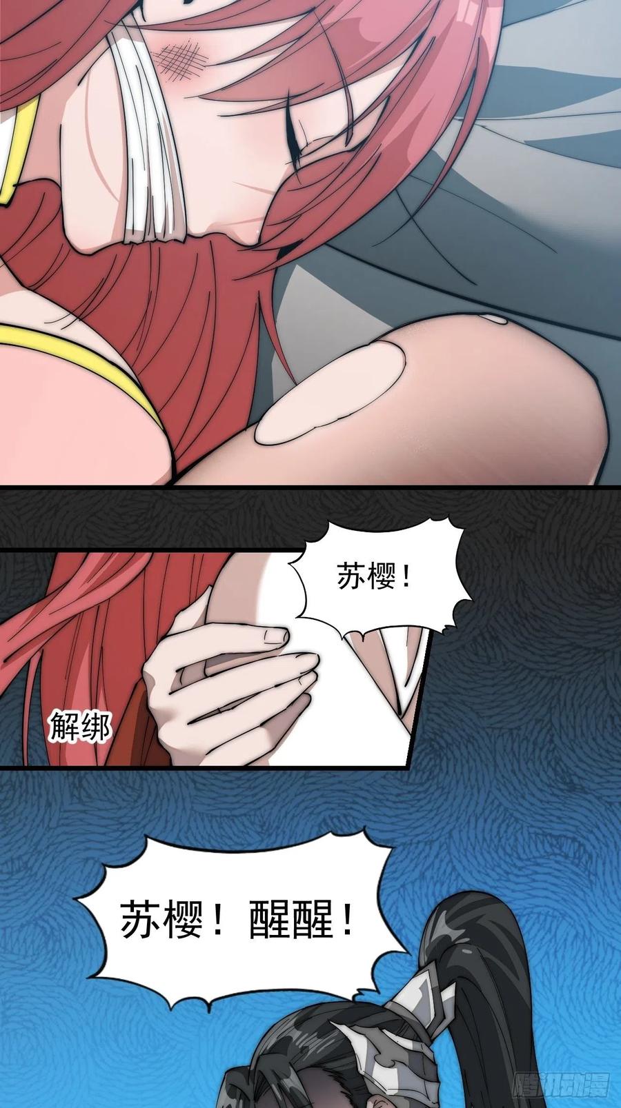 36.jpg