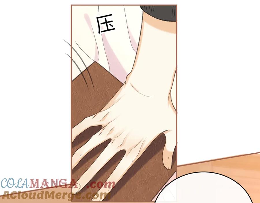 难哄 103 大学毕业照 第37页