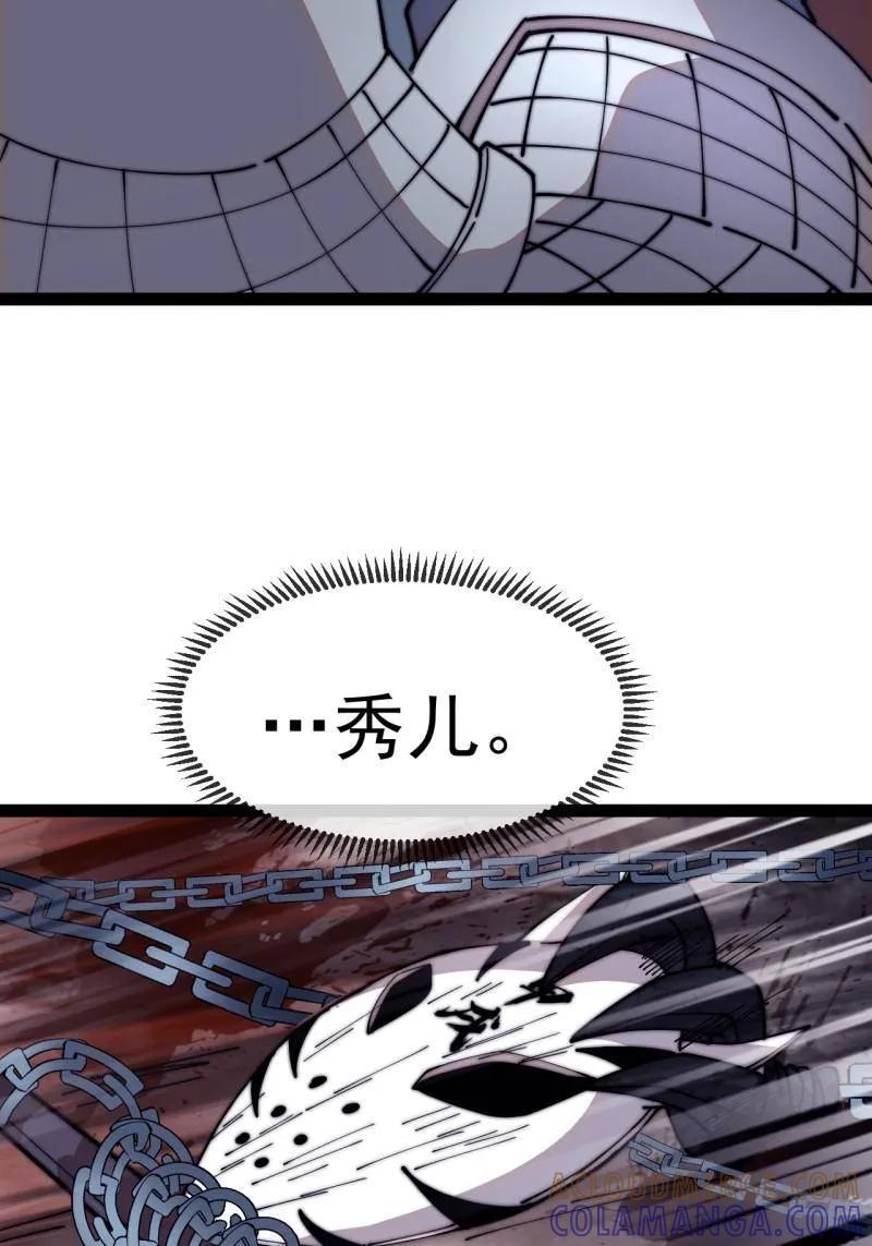 70.jpg