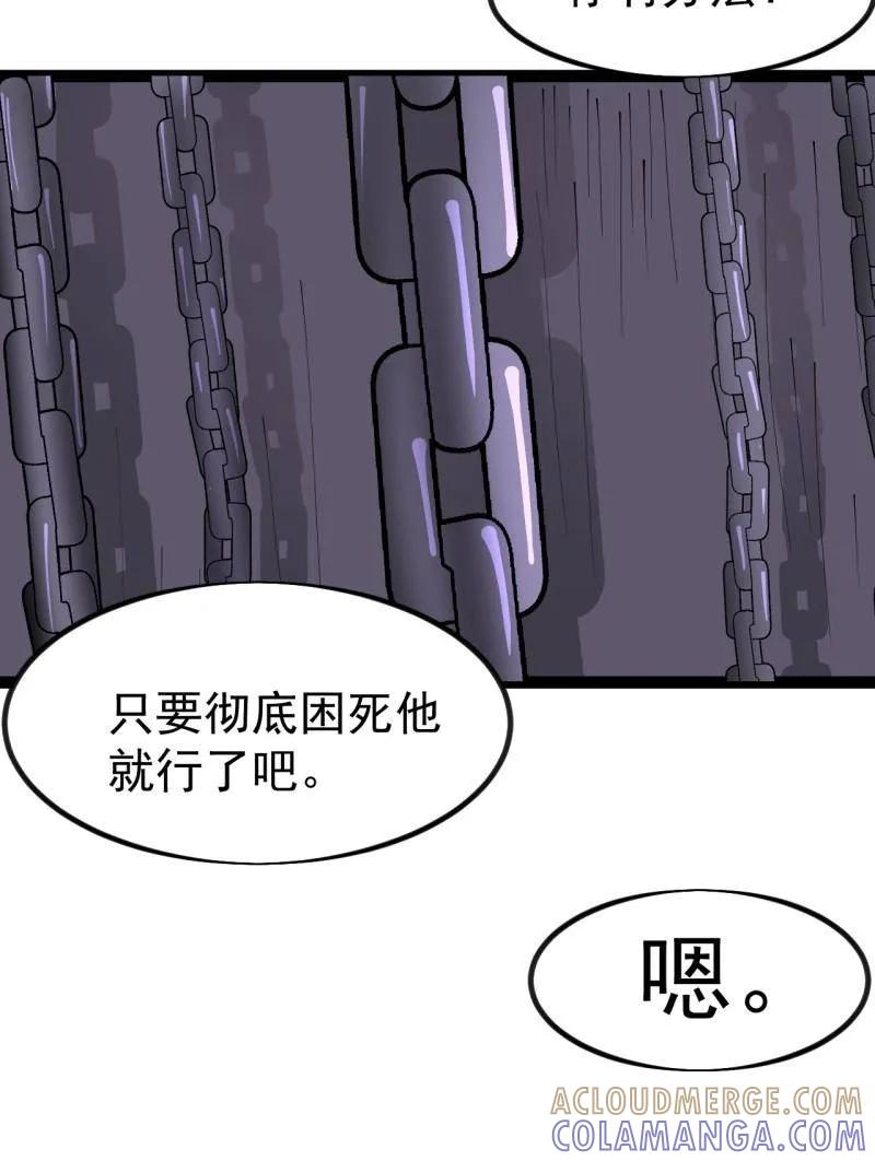 91.jpg