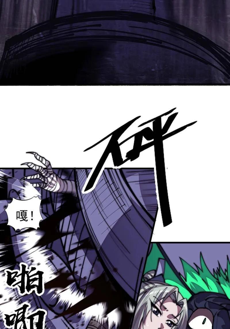 77.jpg