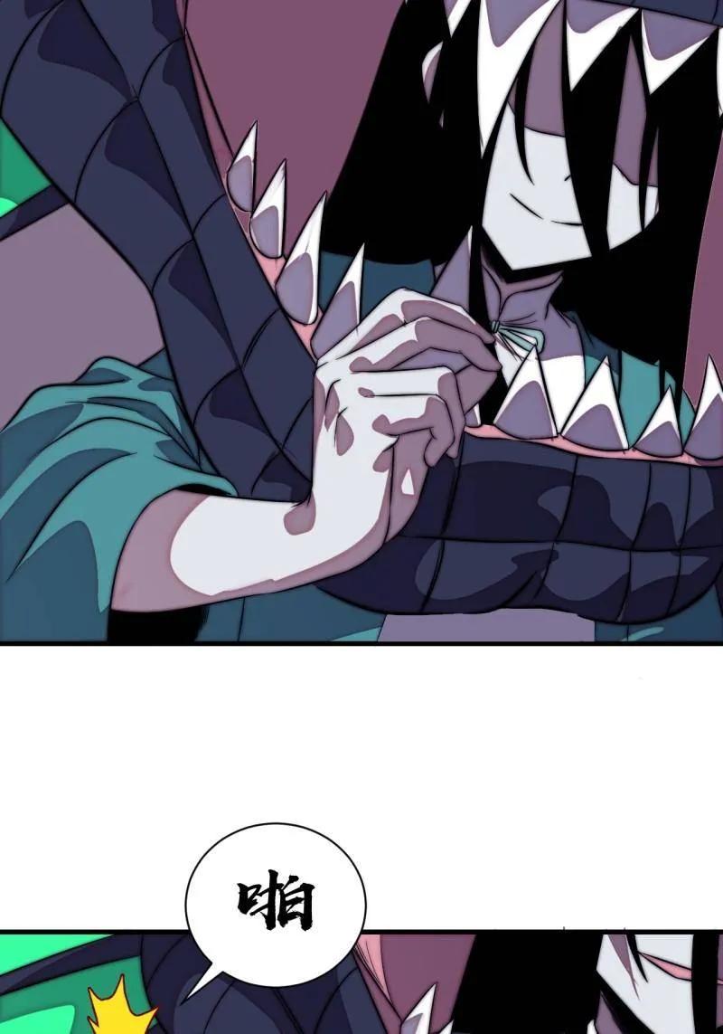 66.jpg