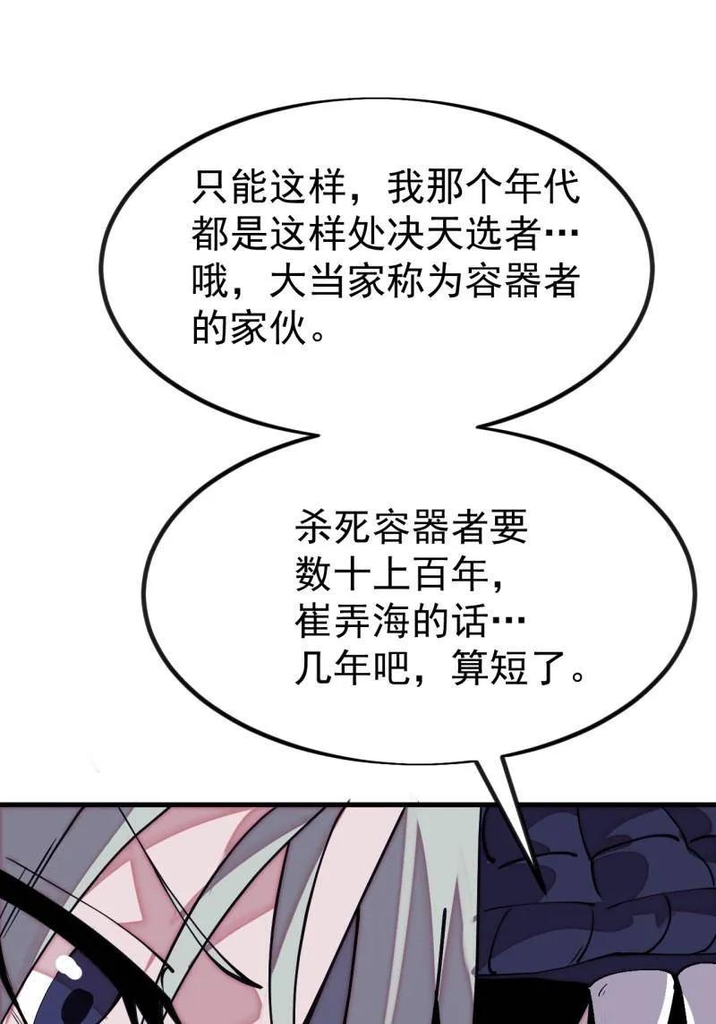 89.jpg