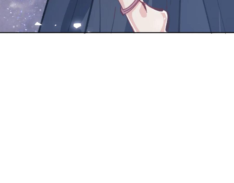 《师尊：这个冲师逆徒才不是圣子》第118话 小猫咪怎会有坏心思 第116页