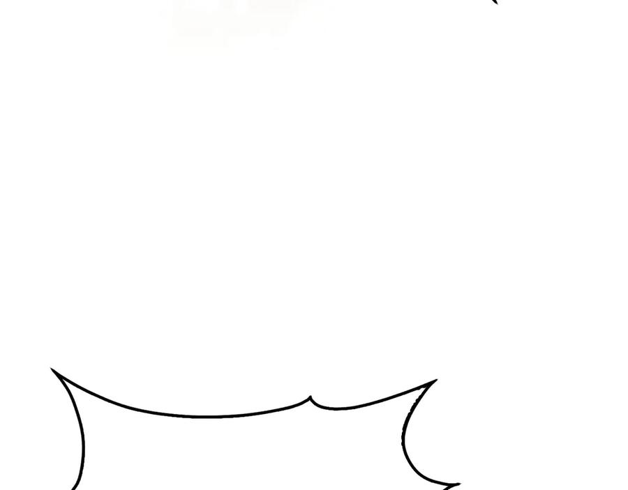 领主大人的金币用不完 - 第117话 复仇计划 - 第163张图