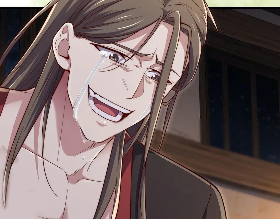 领主大人的金币用不完 - 第117话 复仇计划 - 第147张图