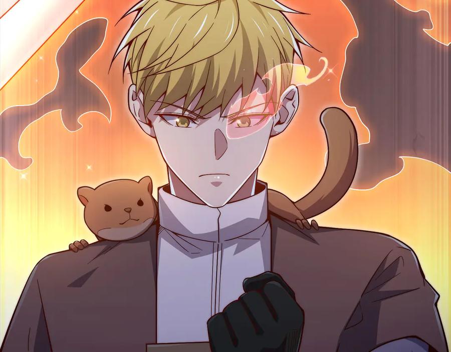 领主大人的金币用不完 - 第117话 复仇计划 - 第183张图