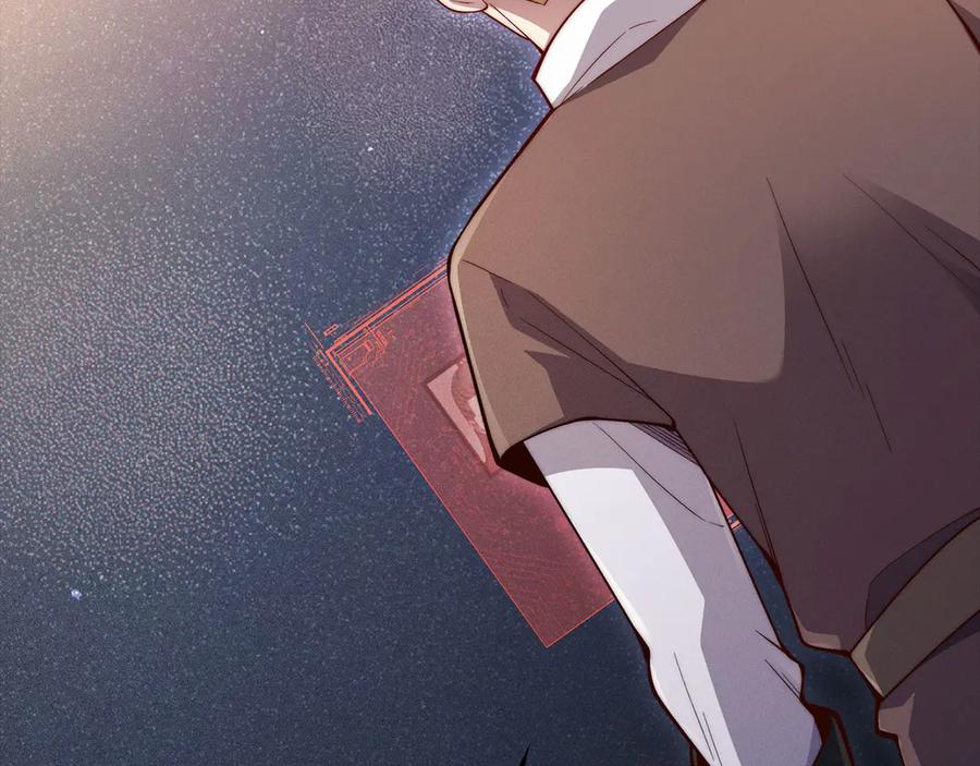 领主大人的金币用不完 - 第117话 复仇计划 - 第151张图