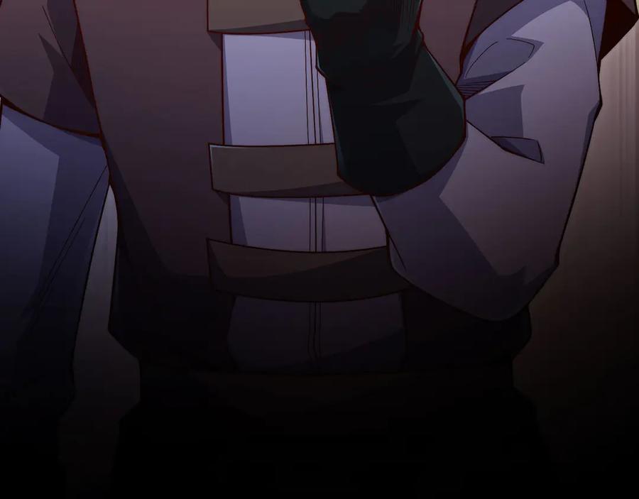 领主大人的金币用不完 - 第117话 复仇计划 - 第184张图