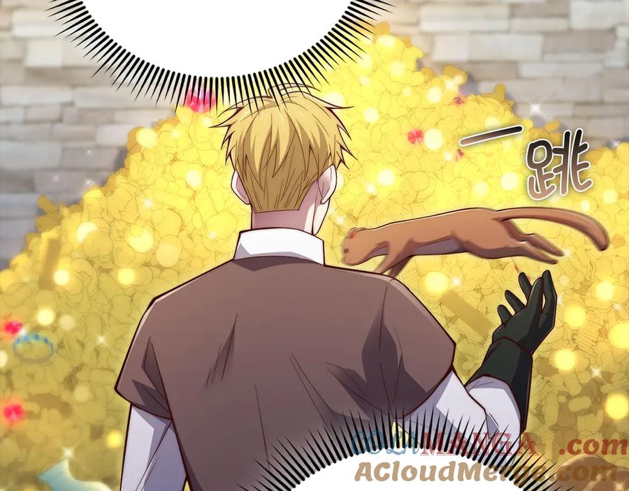 领主大人的金币用不完 - 第117话 复仇计划 - 第177张图