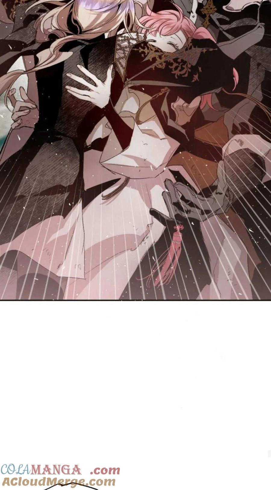 魔王的告白 - 第117话 - 第57张图