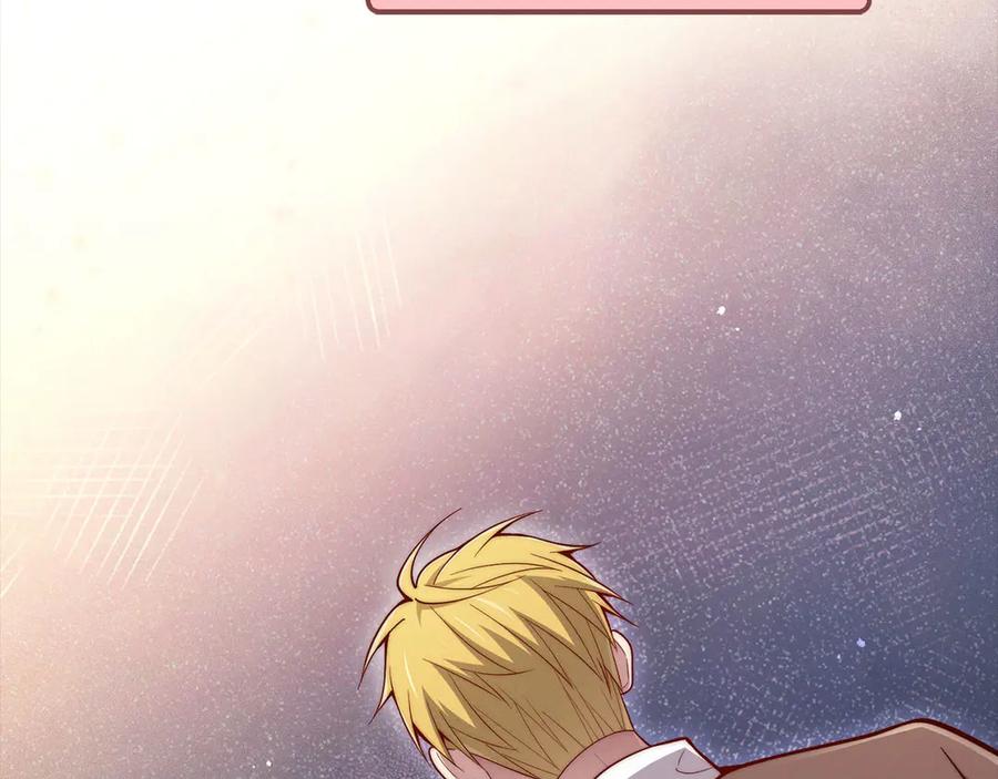 领主大人的金币用不完 - 第117话 复仇计划 - 第150张图