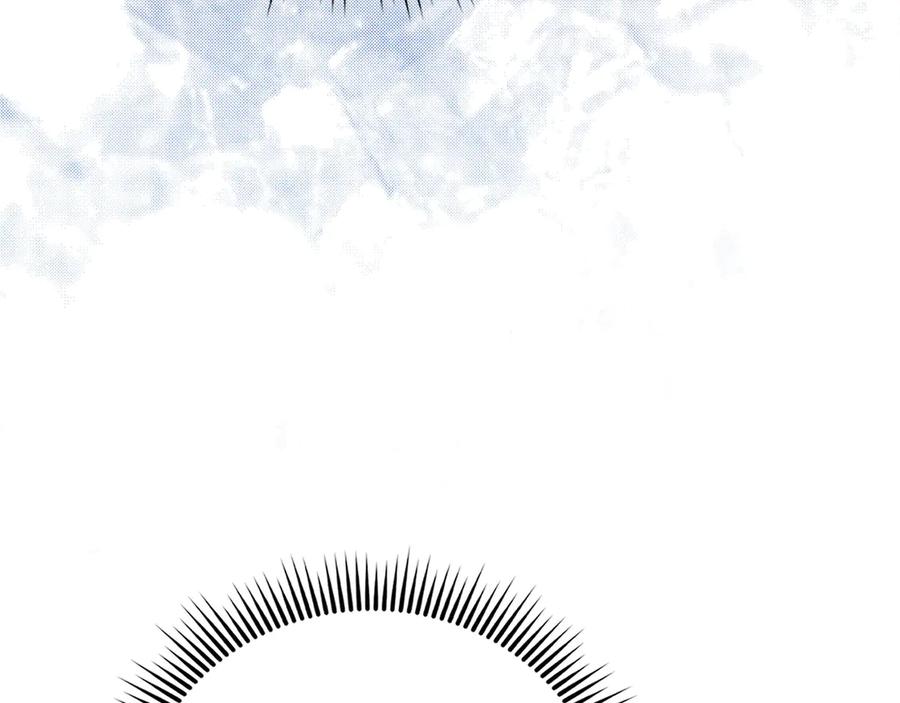 领主大人的金币用不完 - 第117话 复仇计划 - 第156张图