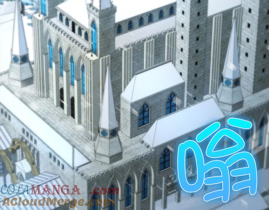 领主大人的金币用不完 - 第117话 复仇计划 - 第189张图