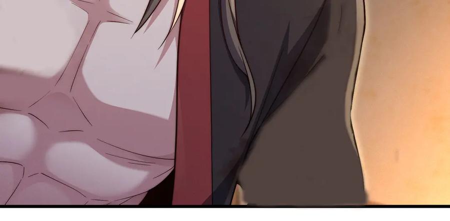 领主大人的金币用不完 - 第117话 复仇计划 - 第148张图