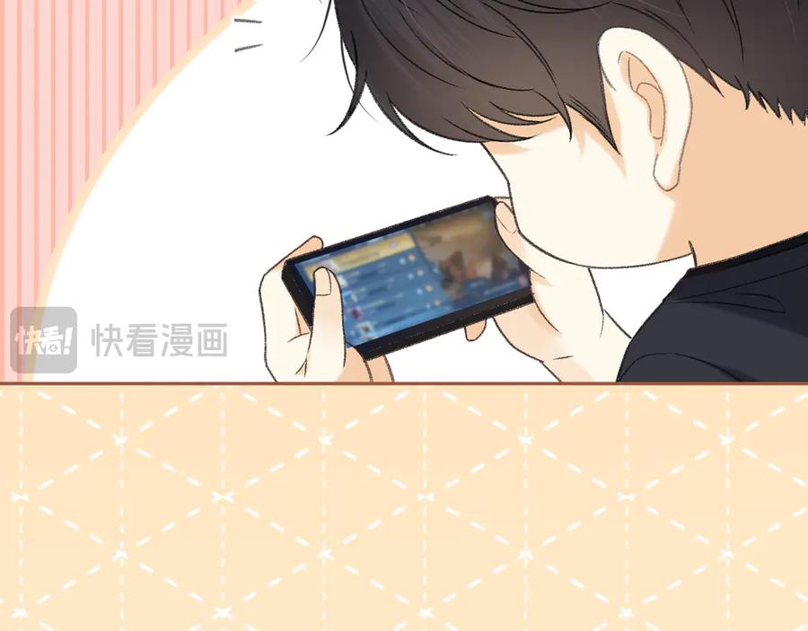 难哄 107 醉话 第147页
