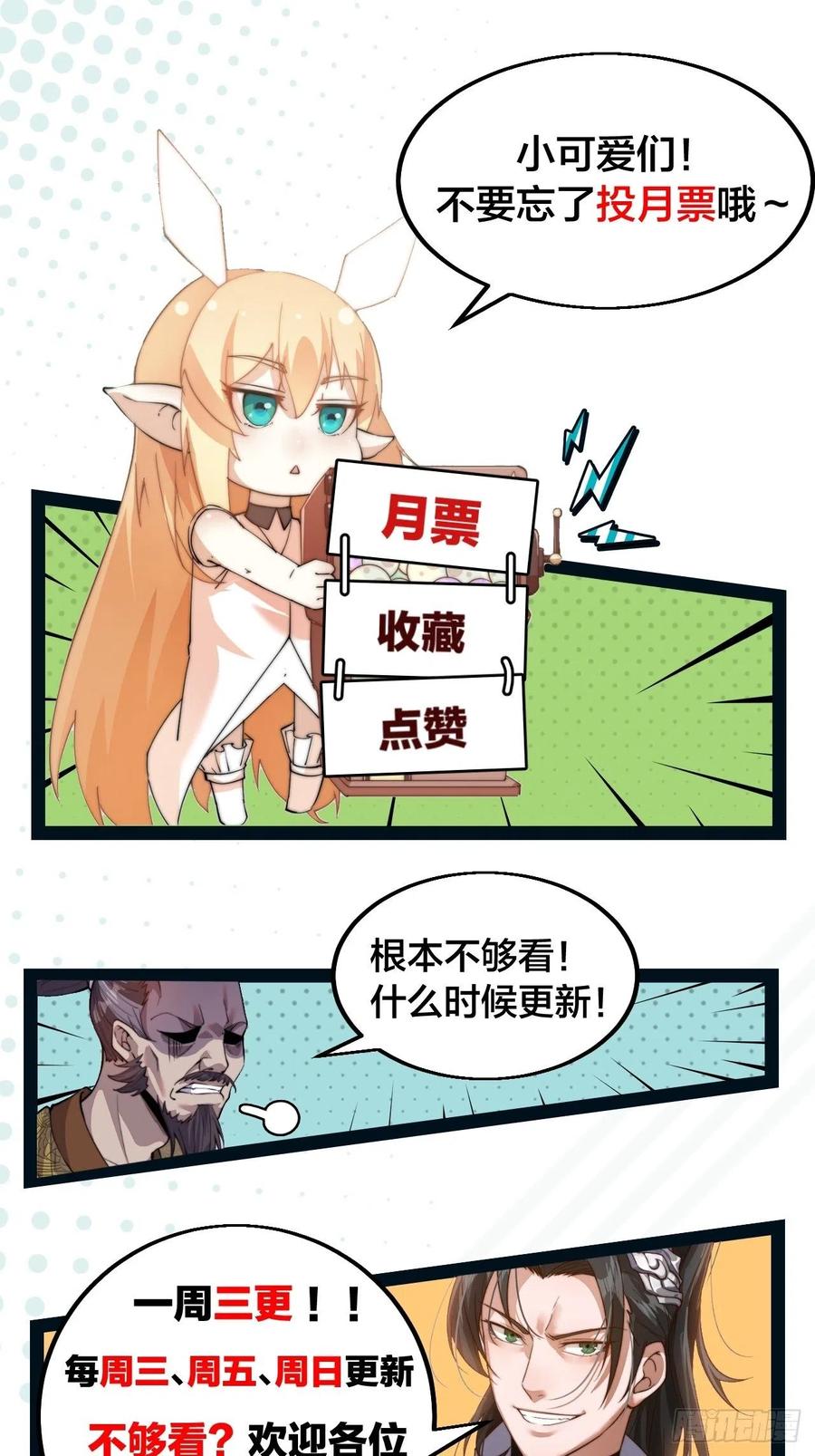 35.jpg