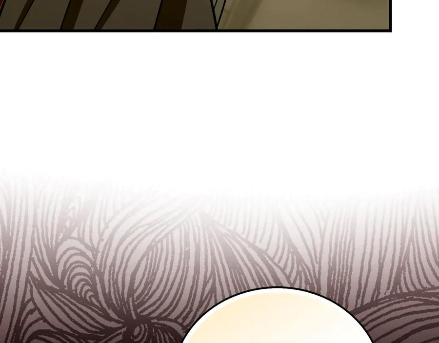 圣子是什么狗屁，这是现代医学的力量 - 第123话 交换真名 - 第115张图