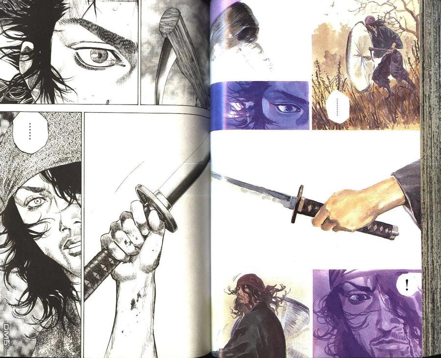 浪客行 - 第13卷 - 第46张图