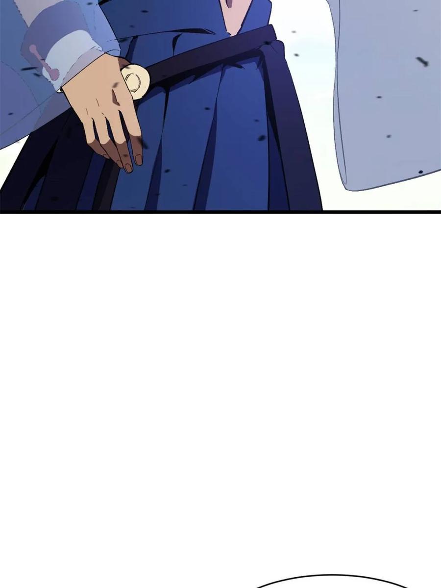 《开局签到荒古圣体》第118话 117.强强碰撞! 第80页