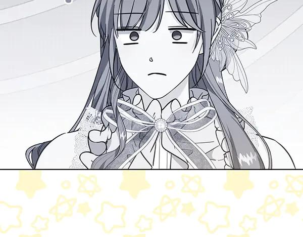 坏蛋们的掌上千金 - 第129话 全员安全 - 第190张图