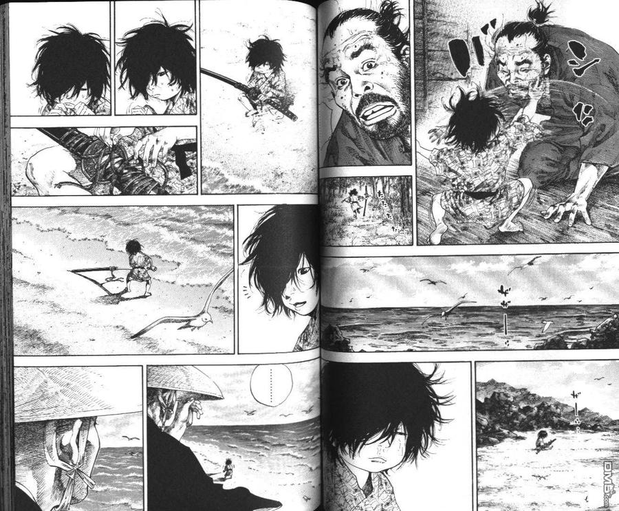 浪客行 - 第14卷 - 第62张图