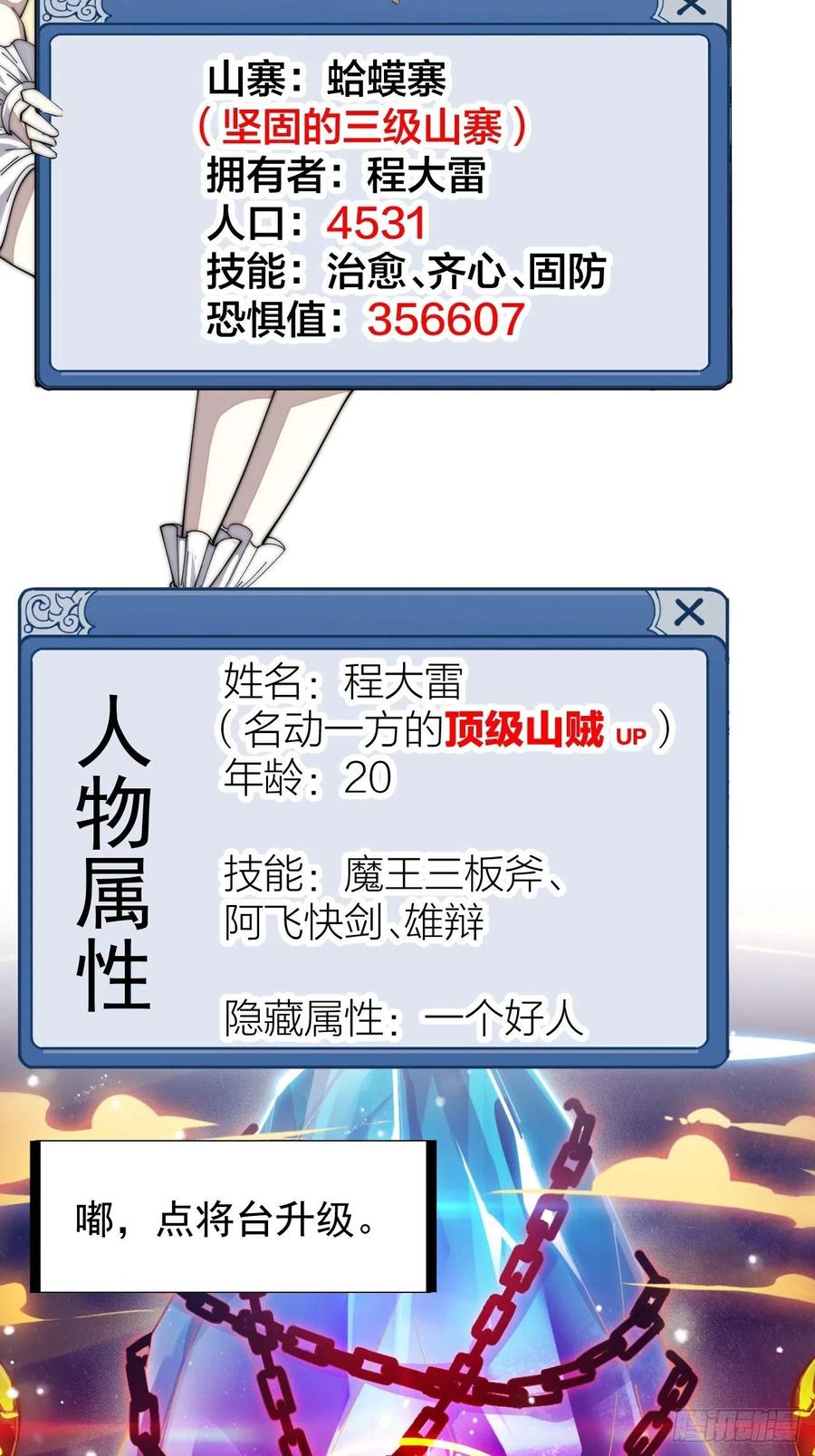 34.jpg