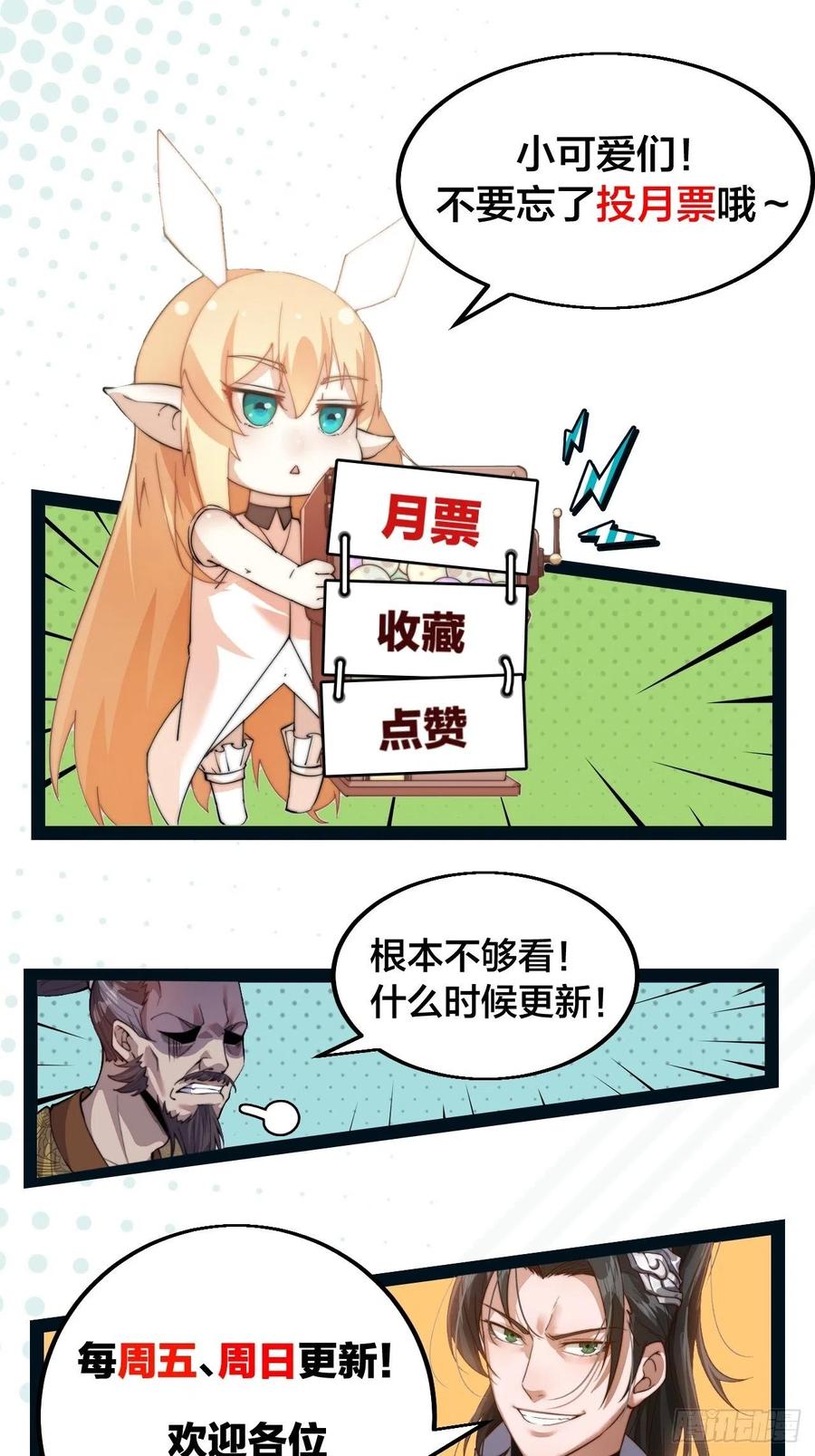 50.jpg
