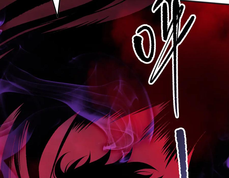 死灵法师！我即是天灾 第155话 白神震惊 第136页