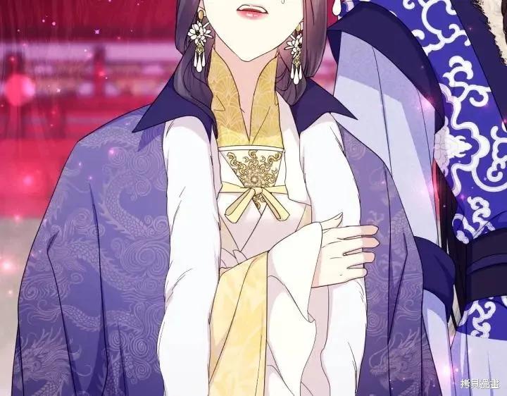 《异世界的野蛮皇后》第159话 第47页