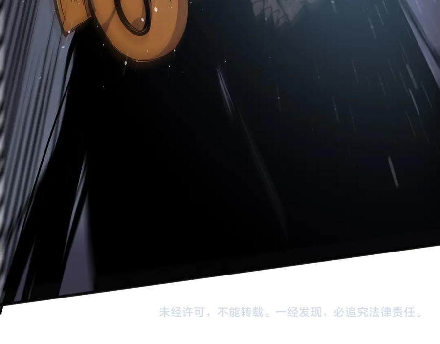 死灵法师！我即是天灾 第161话 升格地狱级 第155页