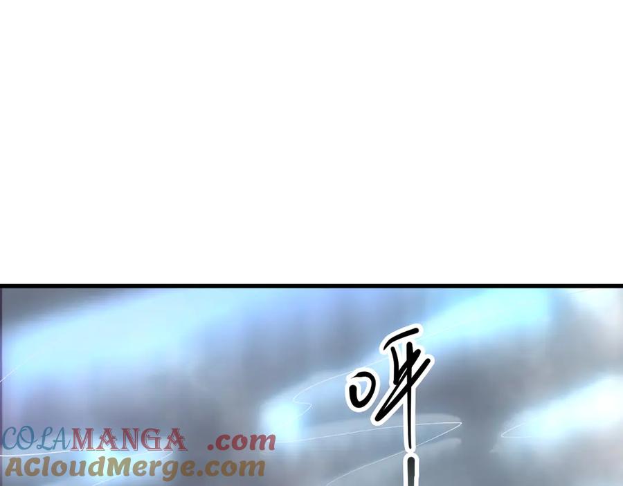 死灵法师！我即是天灾 第165话 二次转职 第153页