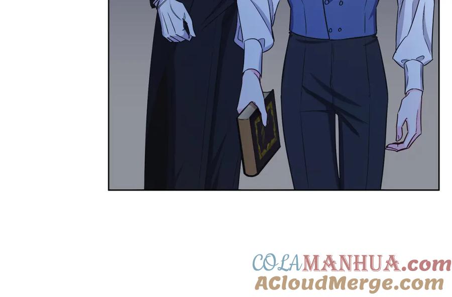 男二是女儿身 第17话 卡迪亚公爵 第57页
