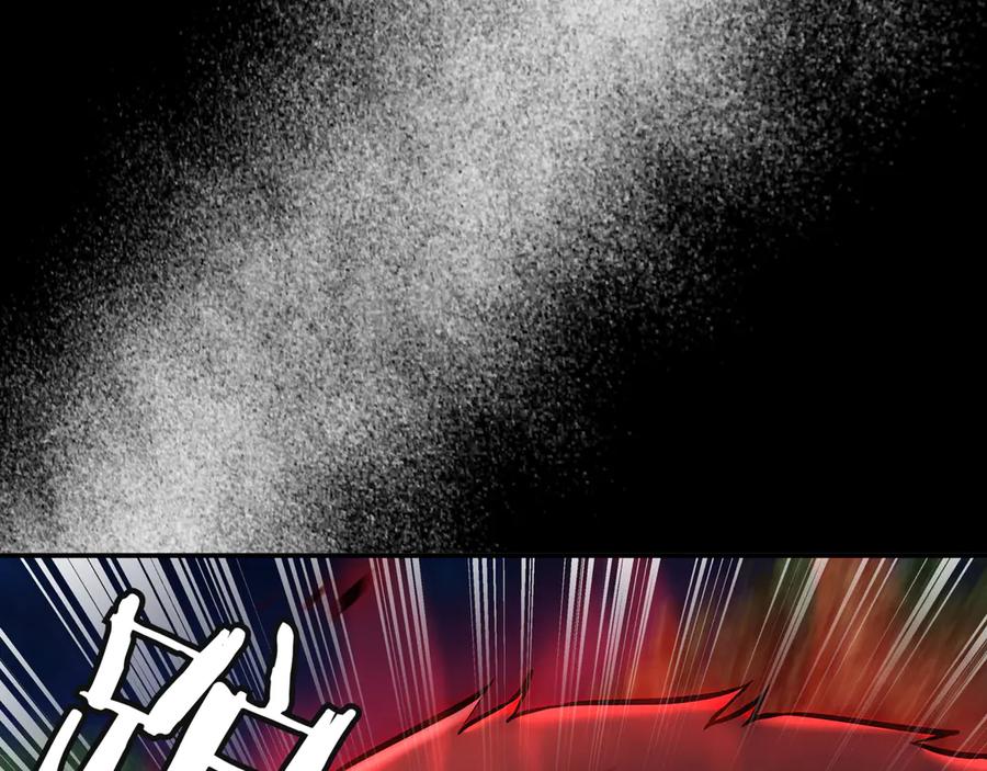 《一键三连后，我无敌了》第17话 只差一点 第294页