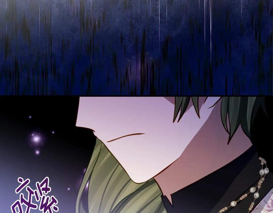 《刻薄公爵家的合约女儿》第17话 买买买！ 第112页