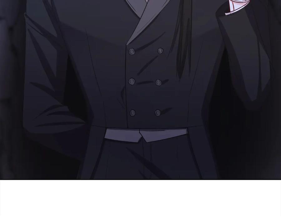 男二是女儿身 第17话 卡迪亚公爵 第31页