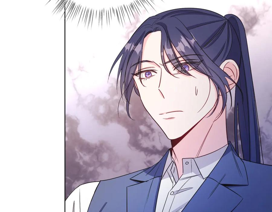 男二是女儿身 第17话 卡迪亚公爵 第76页