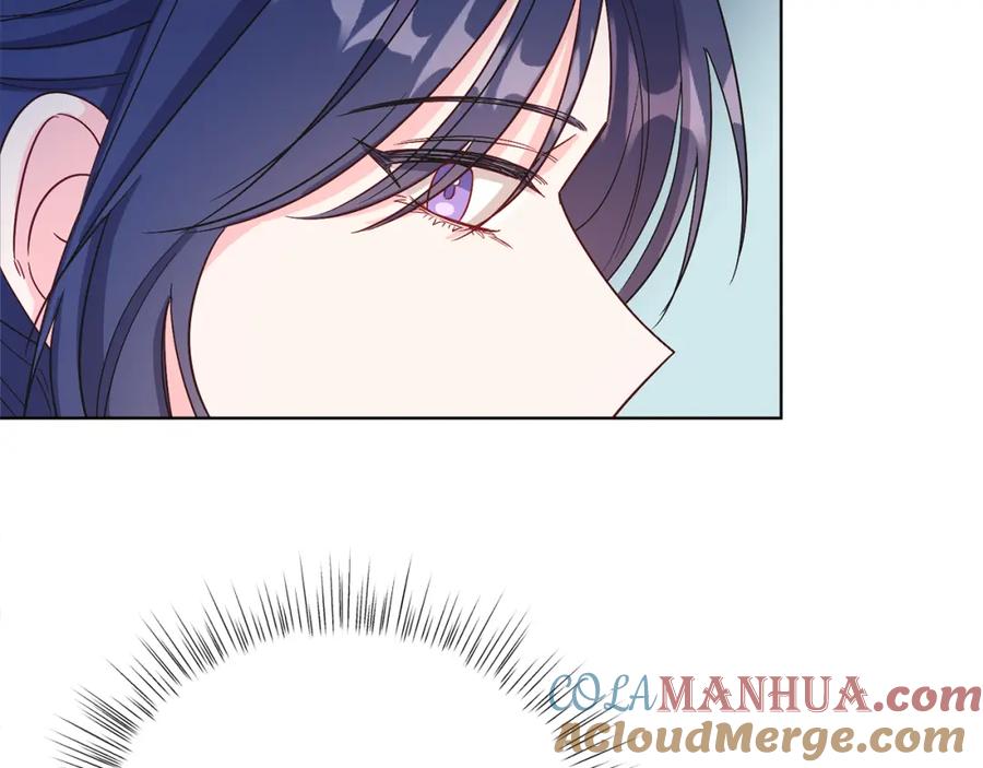 男二是女儿身 第17话 卡迪亚公爵 第49页