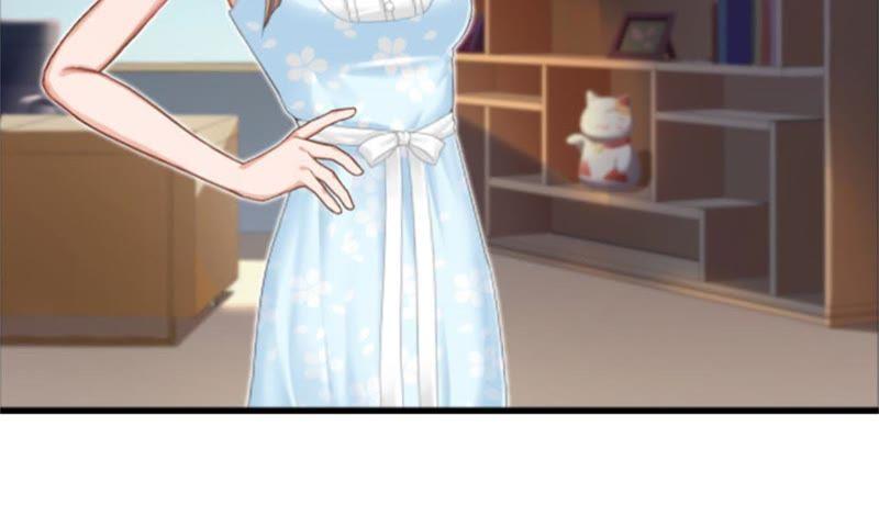《误入婚途：叛逆娇妻不好惹》把话说开 第51页