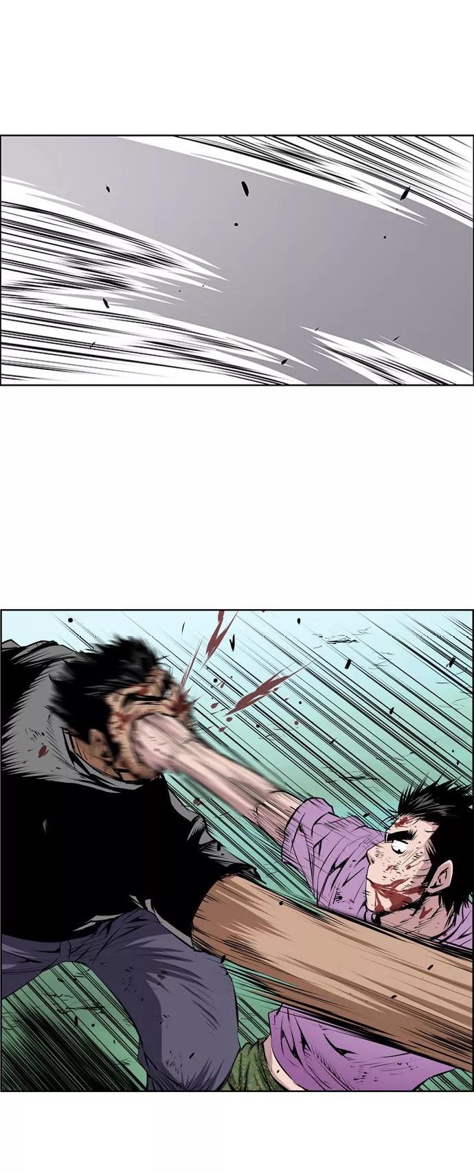 《逃亡者》第174话 第34页