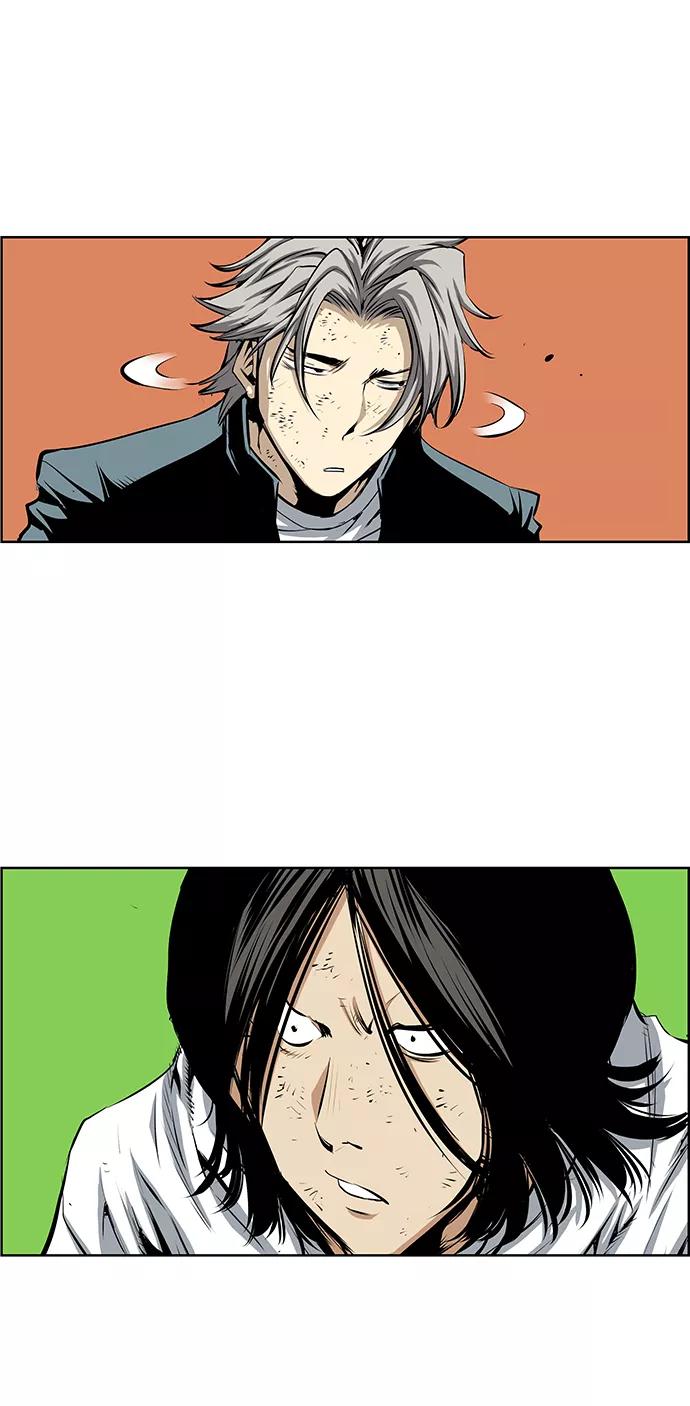 《逃亡者》第176话 第26页