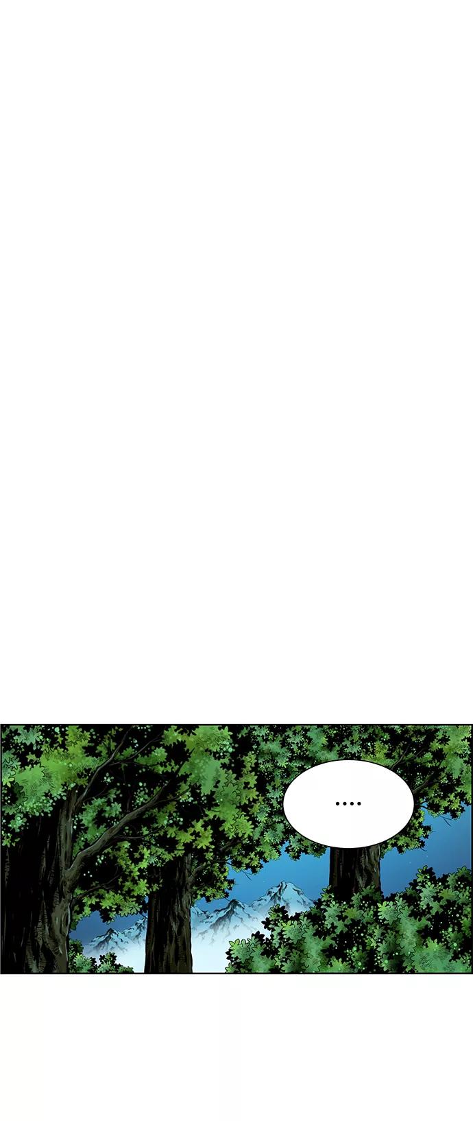 《逃亡者》第178话 第38页