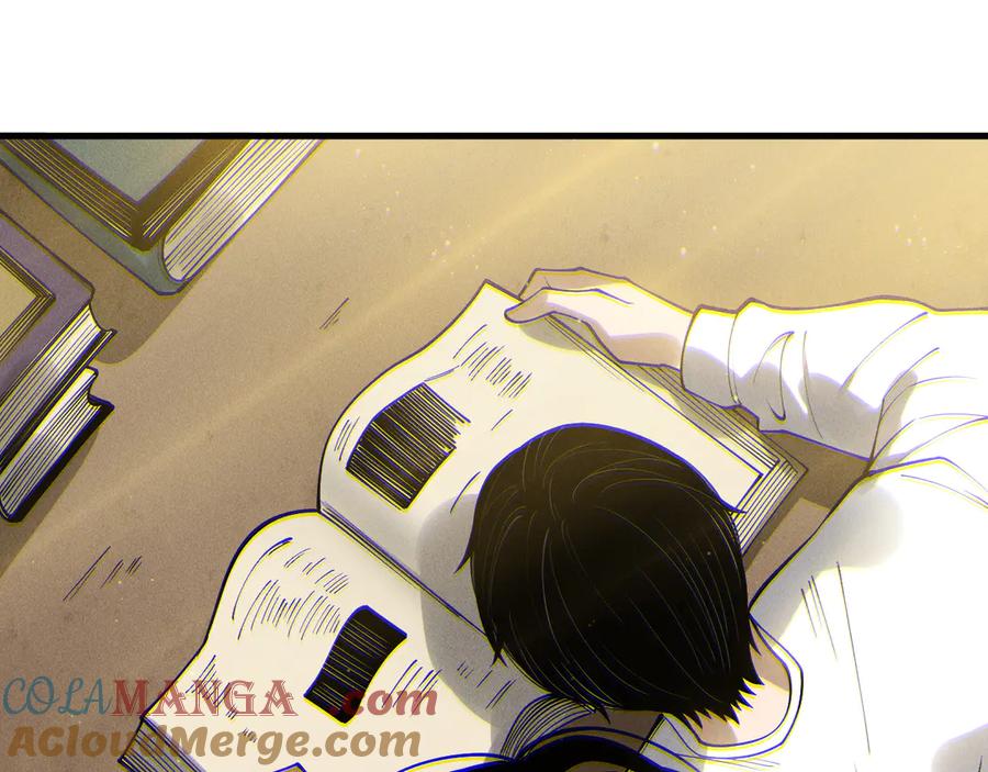 死灵法师！我即是天灾 第176话 皇室秘库 第113页
