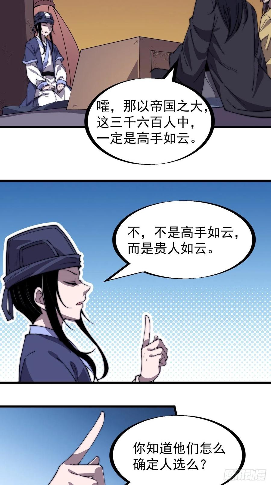 24.jpg