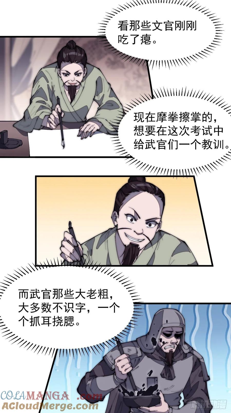 23.jpg