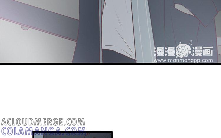 主角今天也在崩人设 第01话 穿越了 第10页