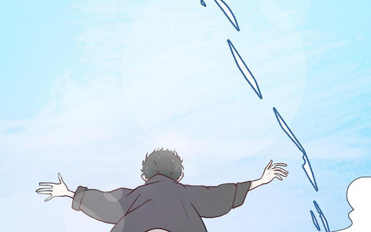 主角今天也在崩人设 第01话 穿越了 第41页