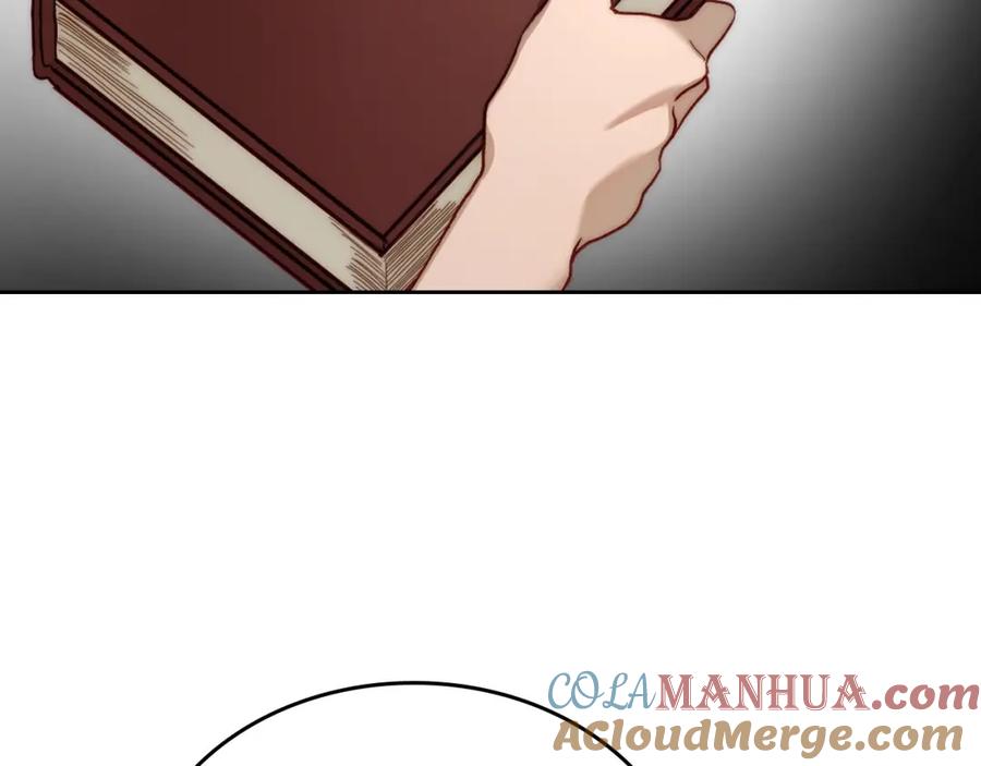 月光图书馆 - 第1话 闯祸 - 第97张图